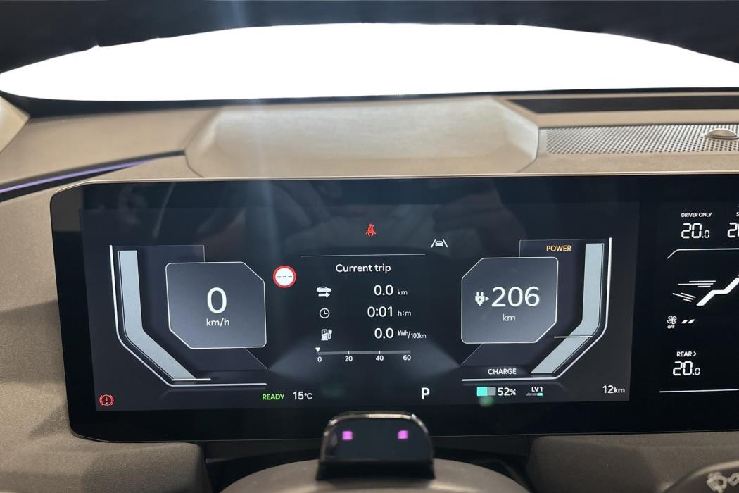 Kia EV5 2026