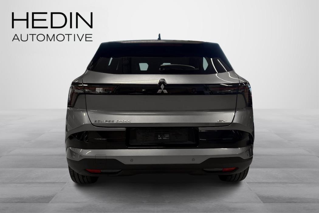 Mitsubishi Eclipse Cross 2026