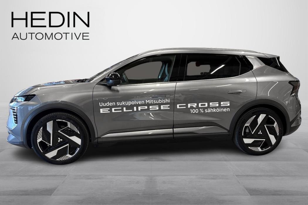 Mitsubishi Eclipse Cross 2026