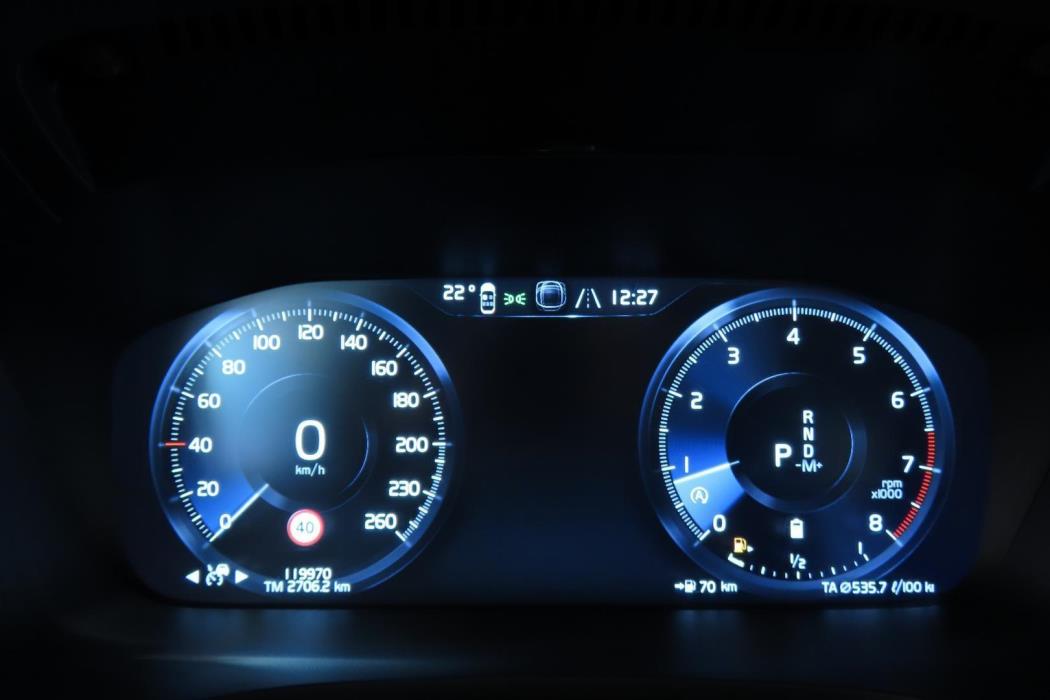 Volvo V60 2022