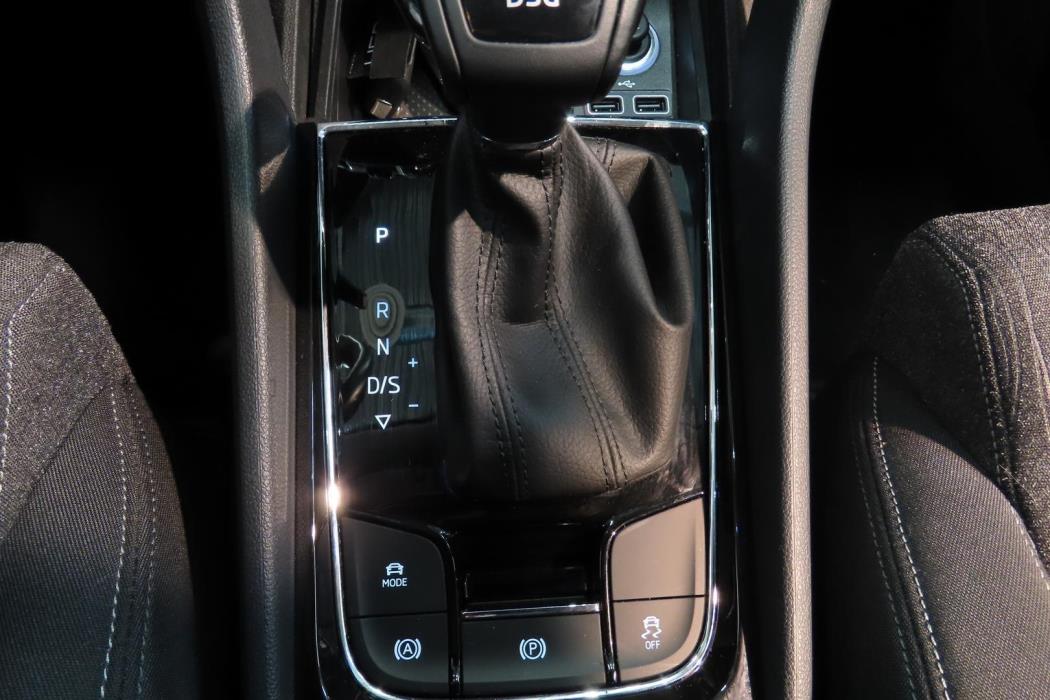 Skoda Karoq 2018