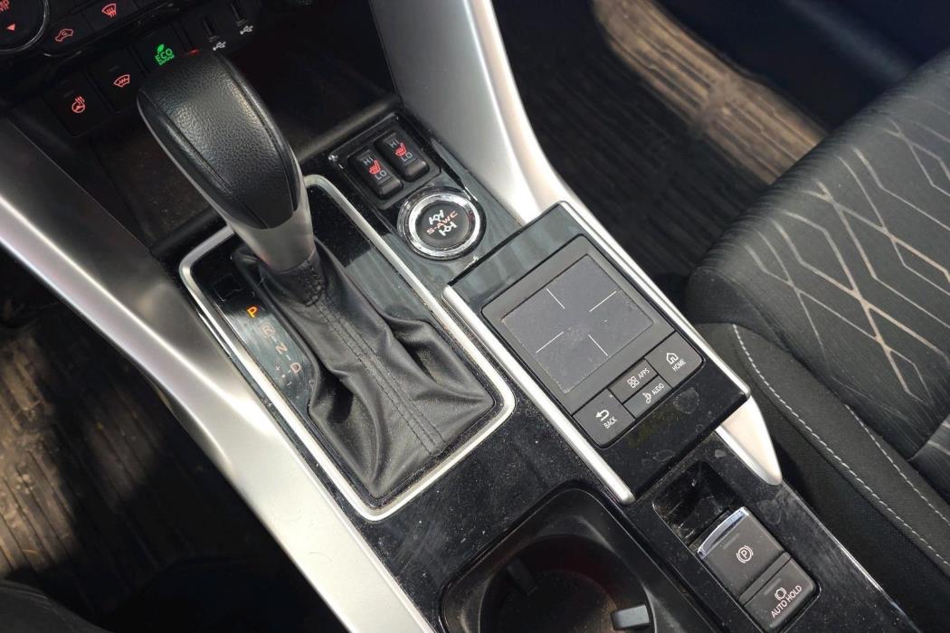 Mitsubishi Eclipse Cross 2020