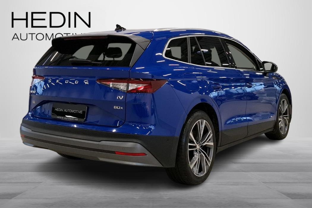 Skoda Enyaq 2022