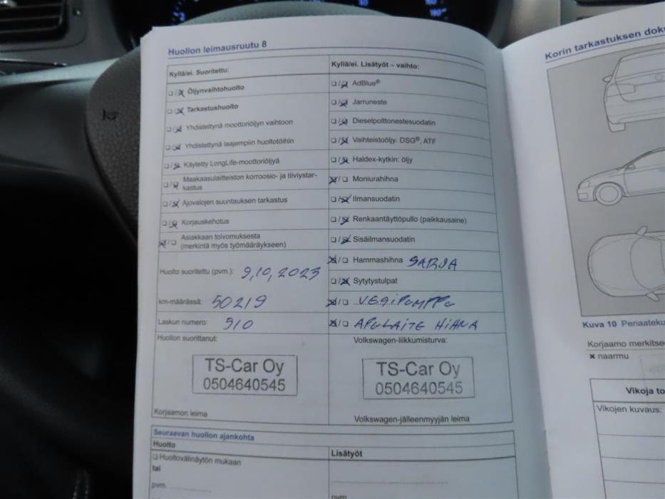 Volkswagen Polo 2015