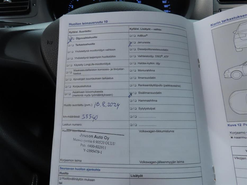 Volkswagen Polo 2015