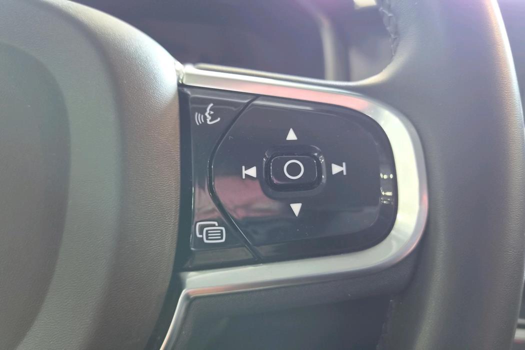 Volvo S90 2023