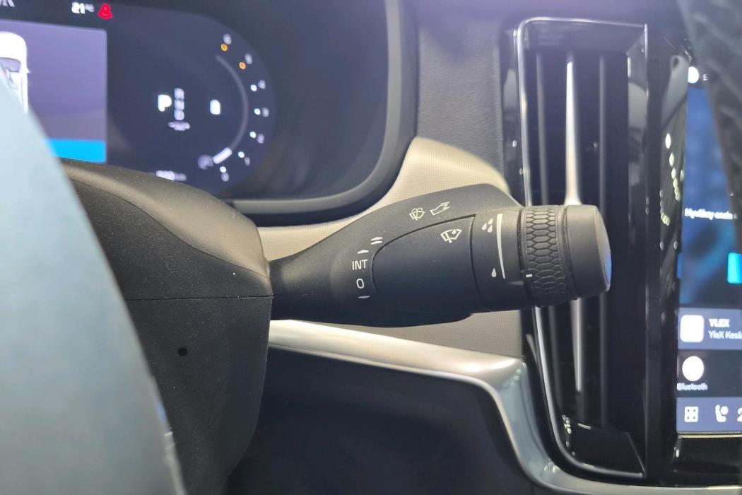 Volvo S90 2023