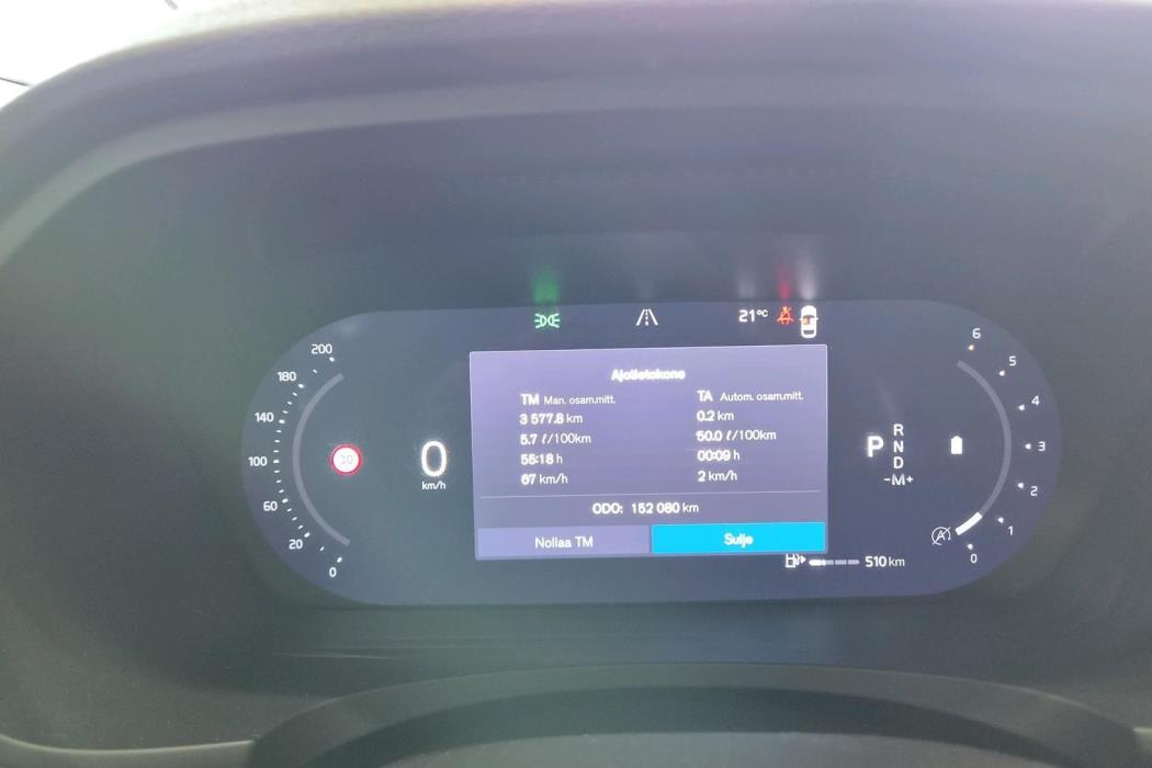 Volvo S90 2023