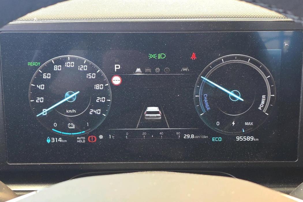 Kia Niro 2023