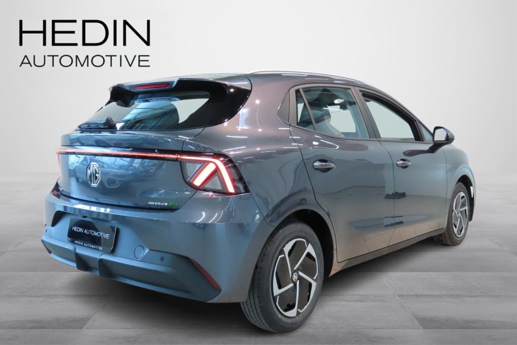 MG MG4 Urban 2026