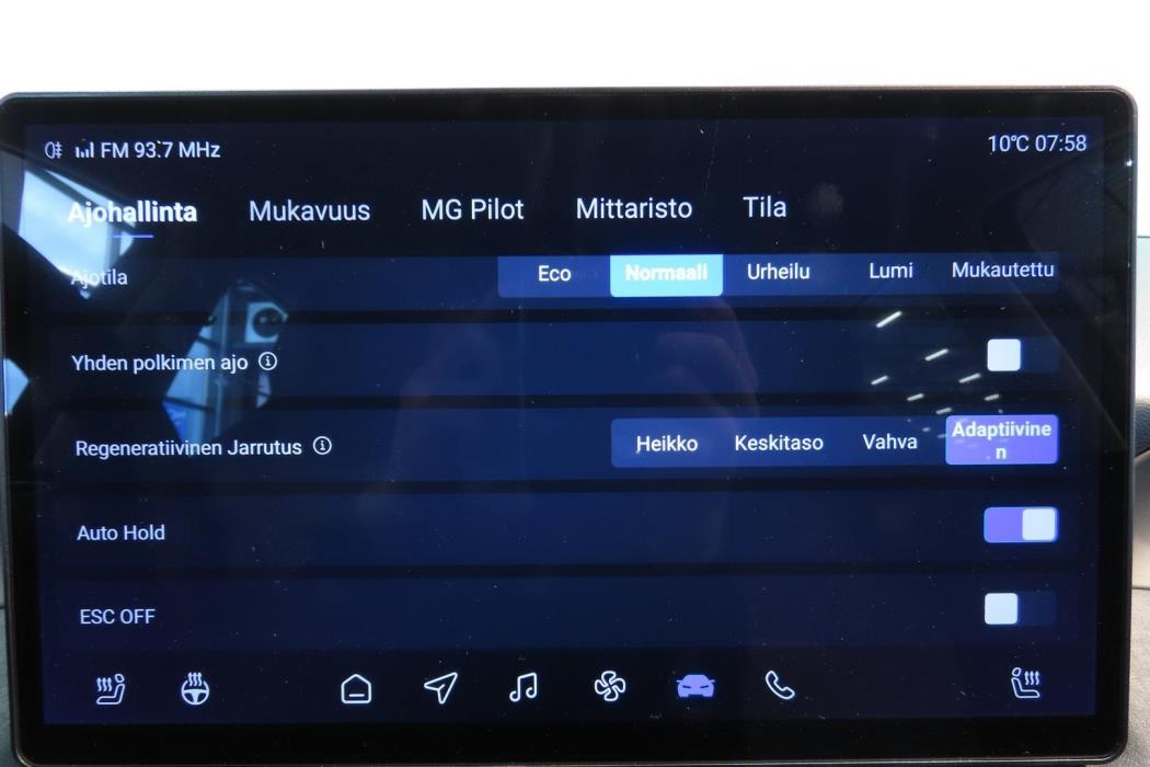MG MG4 Urban 2026