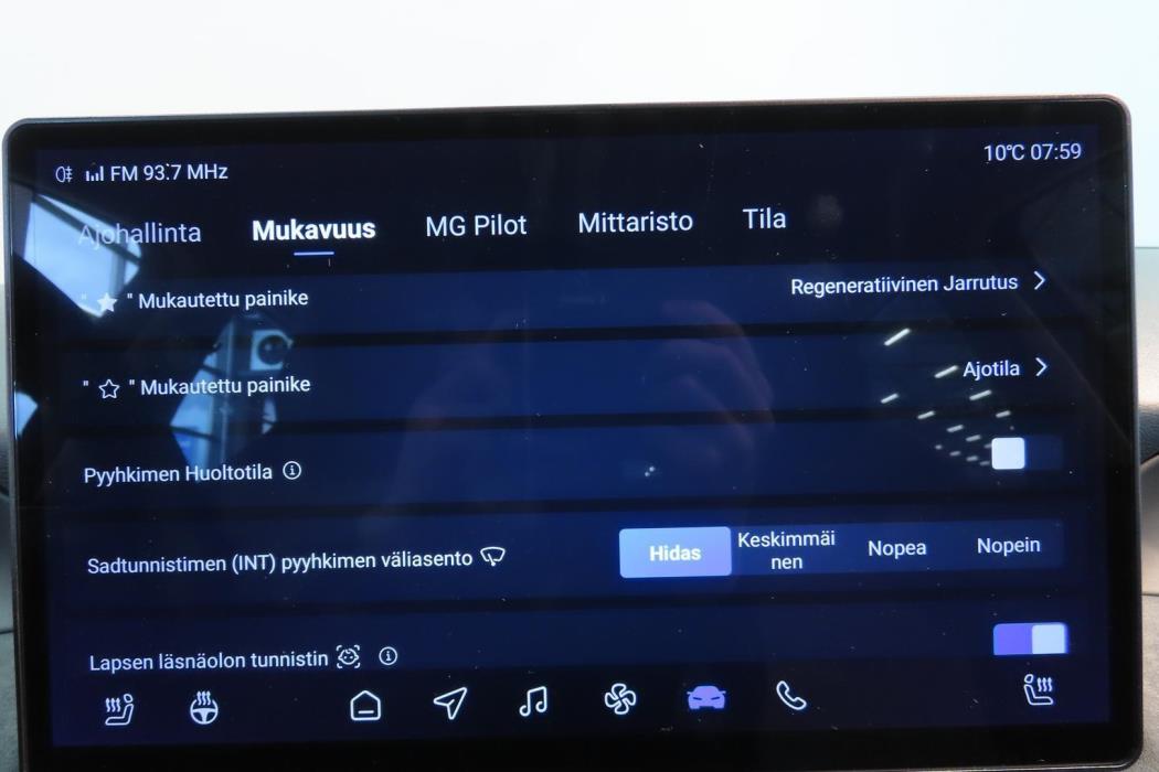 MG MG4 Urban 2026