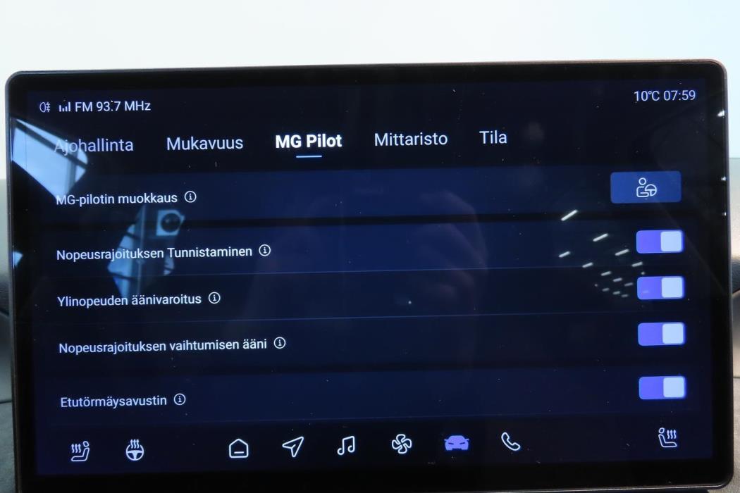 MG MG4 Urban 2026