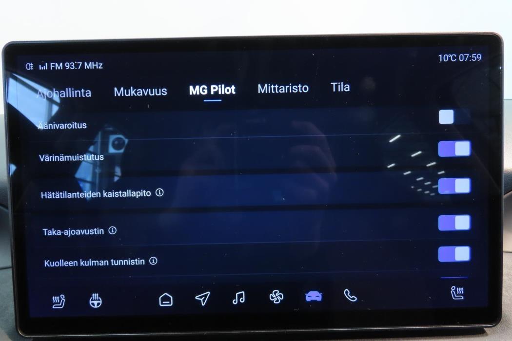 MG MG4 Urban 2026