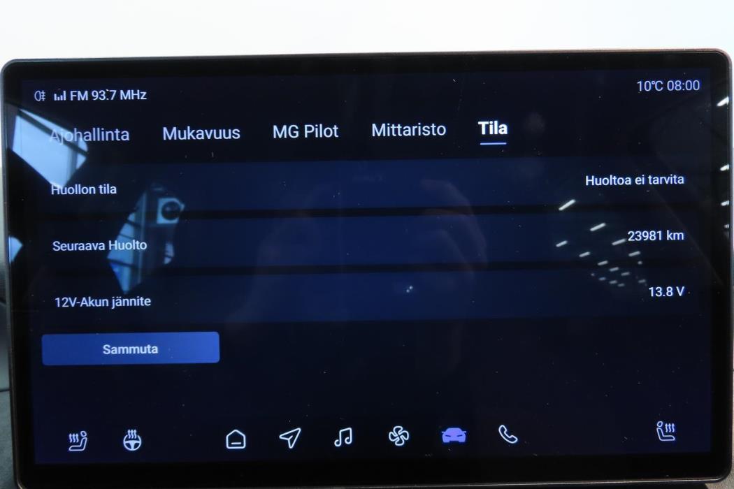MG MG4 Urban 2026