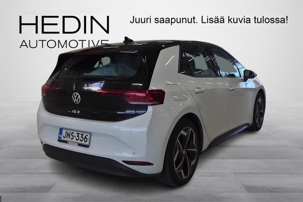 Volkswagen ID.3 2021