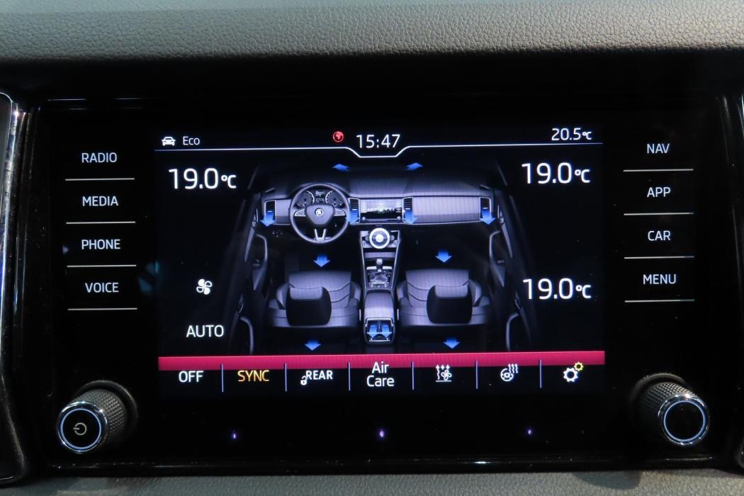 Skoda Kodiaq 2019