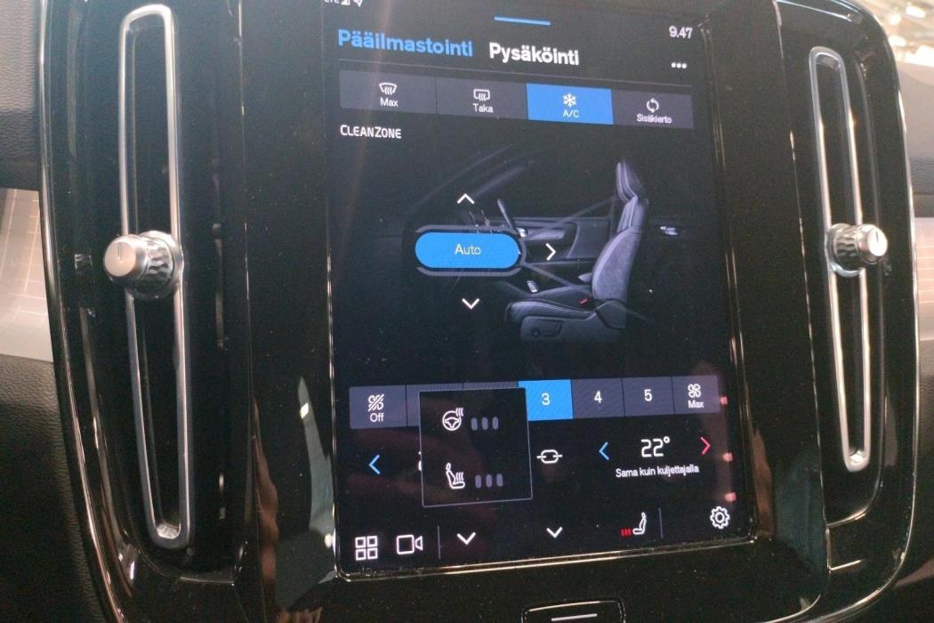 VOLVO XC40 2022