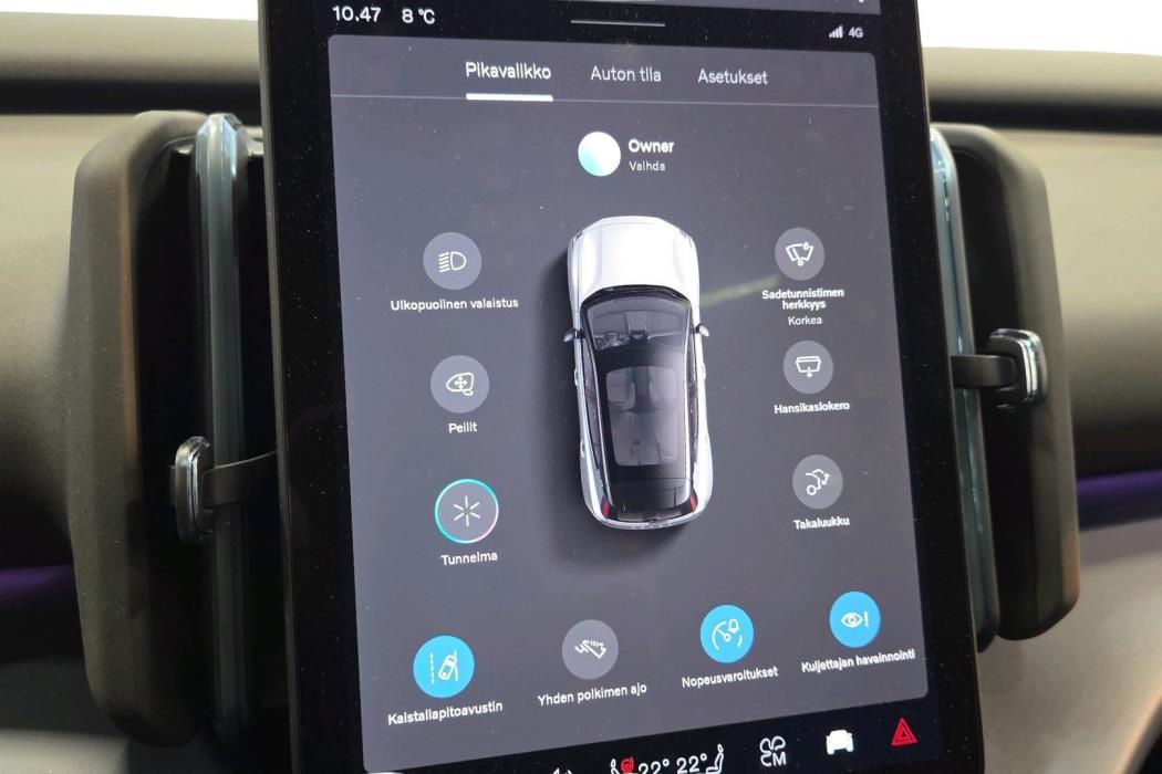 Volvo EX30 Cross Country 2025