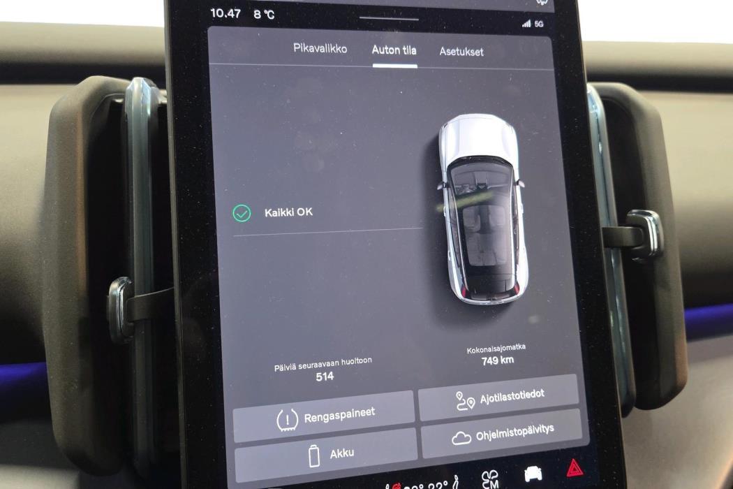 Volvo EX30 Cross Country 2025