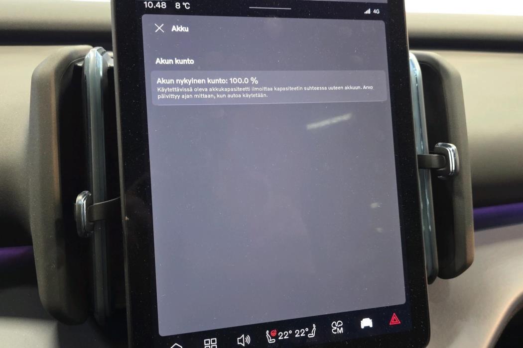 Volvo EX30 Cross Country 2025