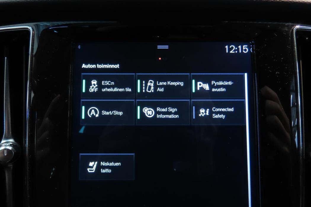 Volvo V60 2018
