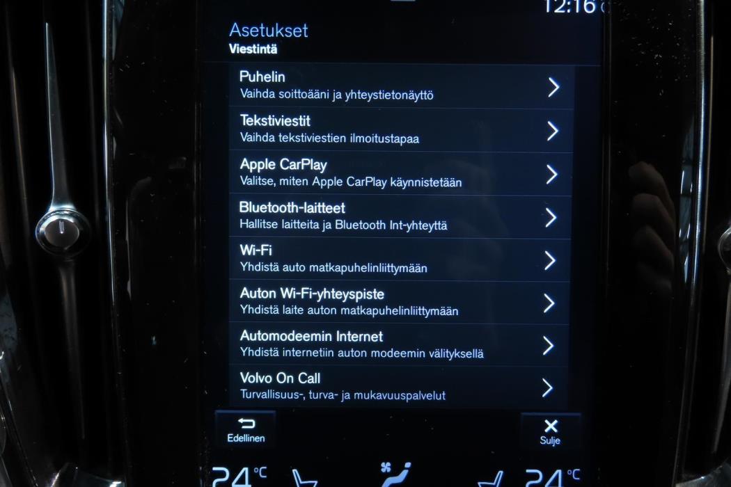 Volvo V60 2018