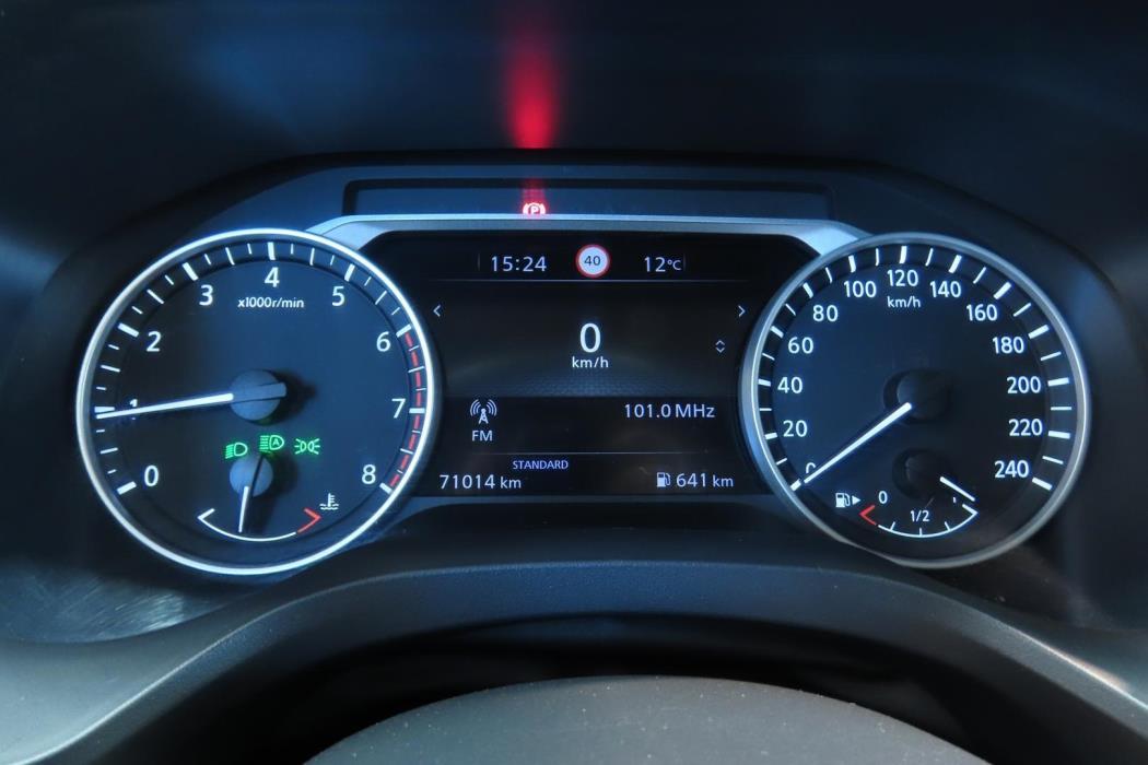 Nissan Qashqai 2024