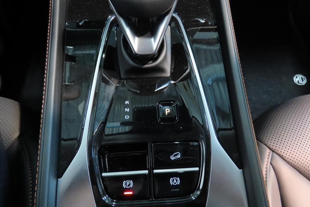 MG HS 2026