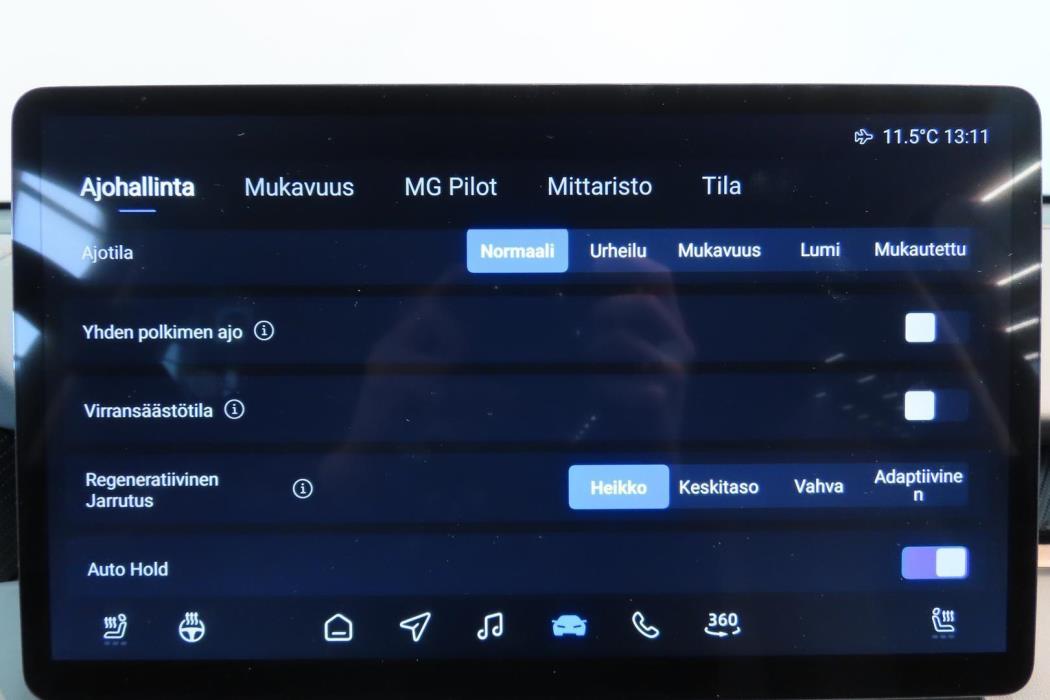 MG MGS5 EV 2026