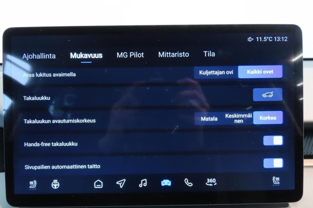 MG MGS5 EV 2026