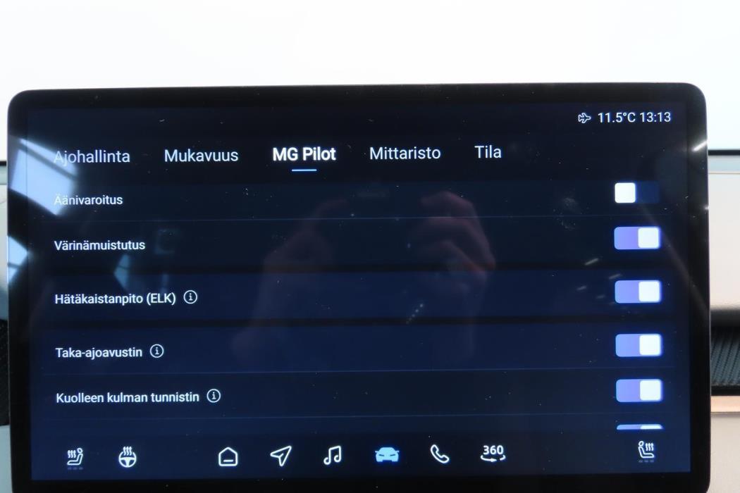 MG MGS5 EV 2026