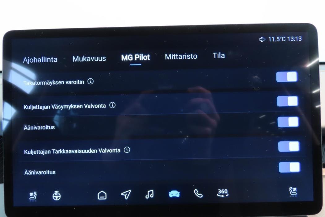 MG MGS5 EV 2026