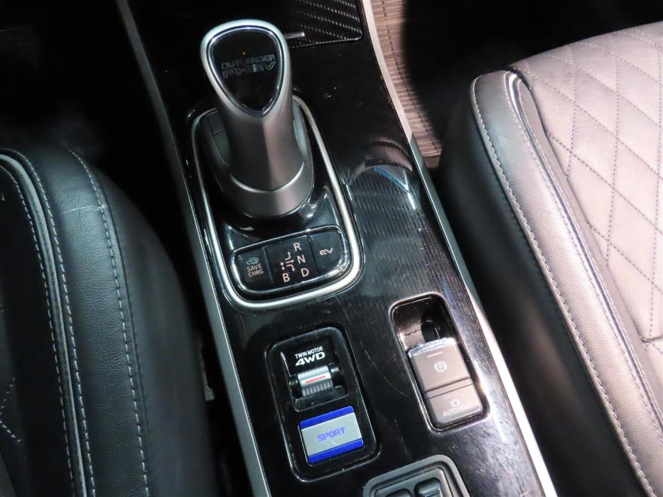 Mitsubishi Outlander PHEV 2020