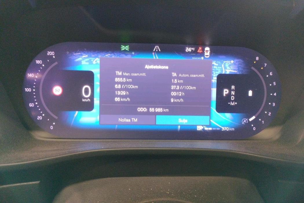 VOLVO XC40 2023