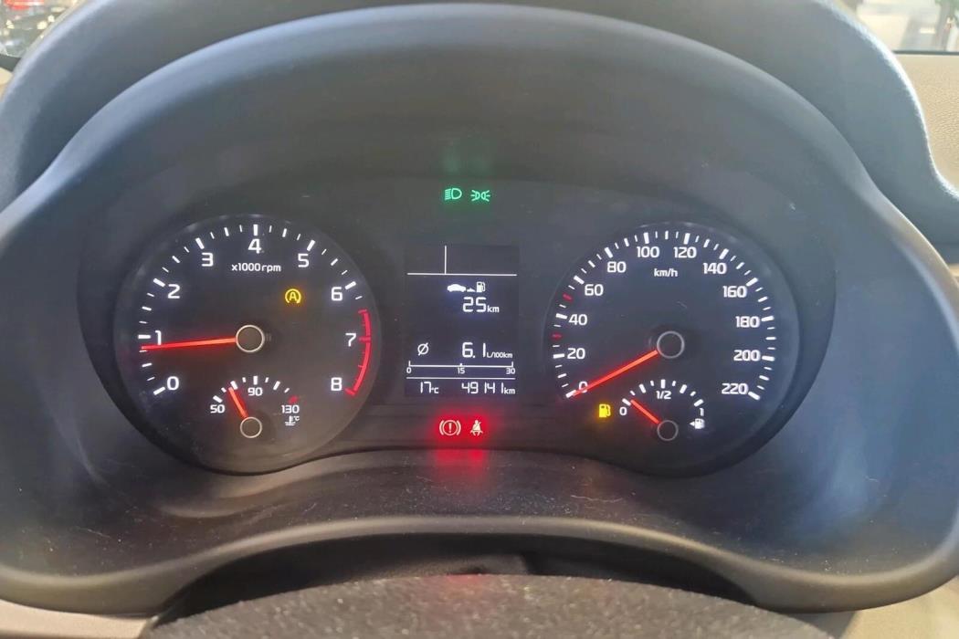 Kia Rio 2018