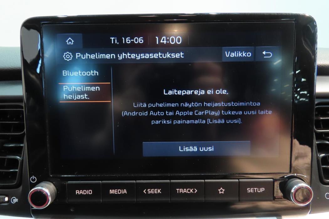 Kia Stonic 2024
