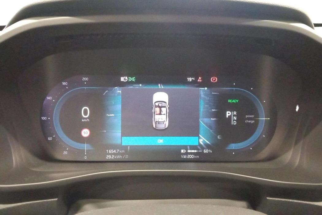 Volvo C40 2023