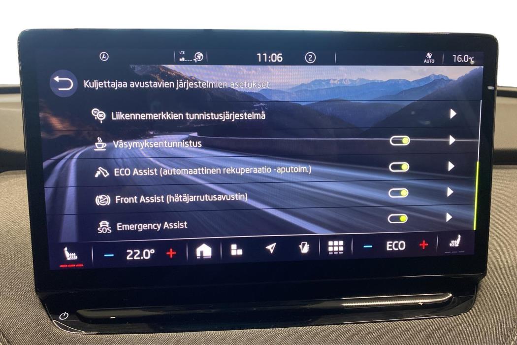 SKODA Enyaq 2023