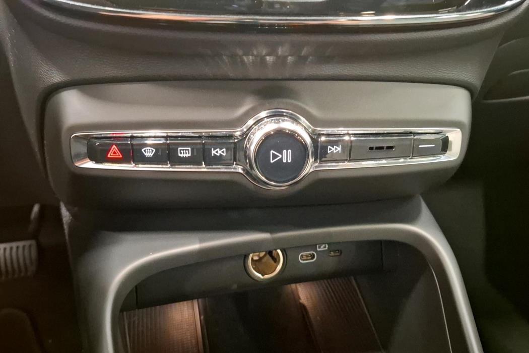 Volvo C40 2023