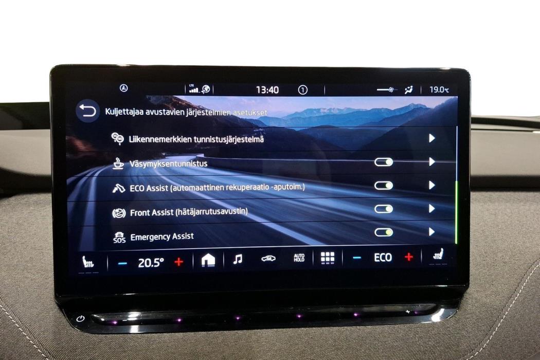 Skoda Enyaq 2023