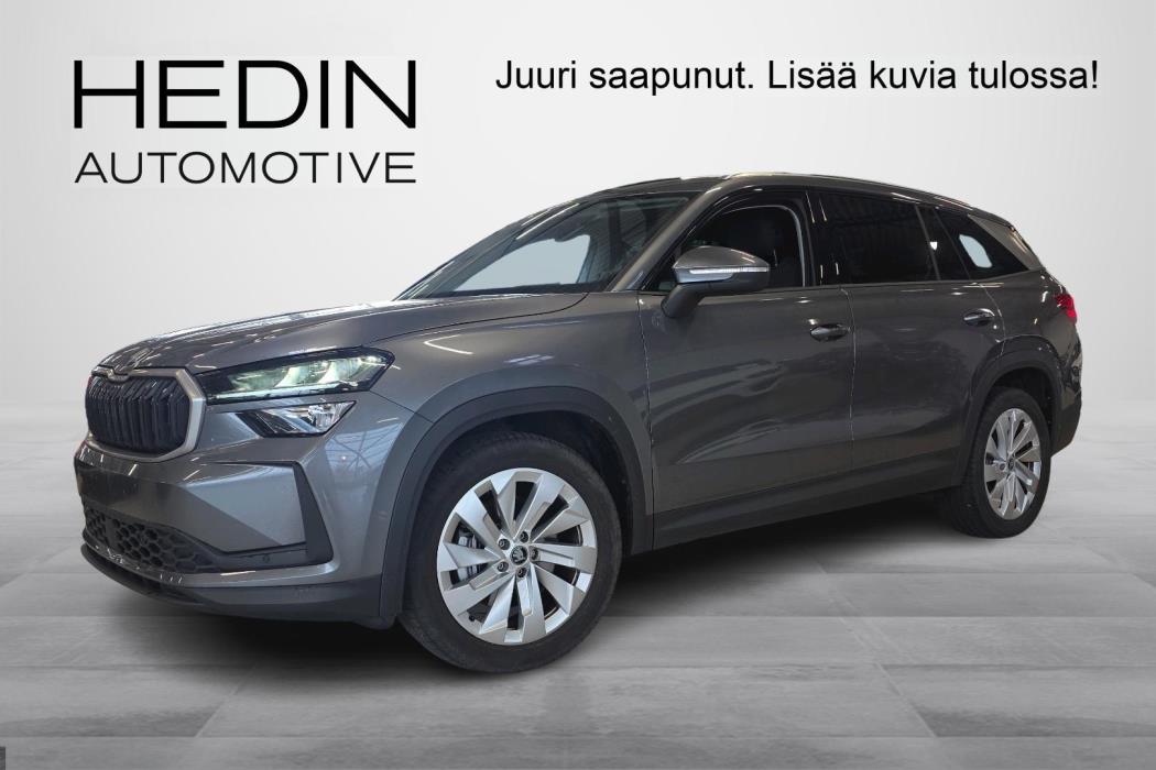 Skoda Kodiaq 2026