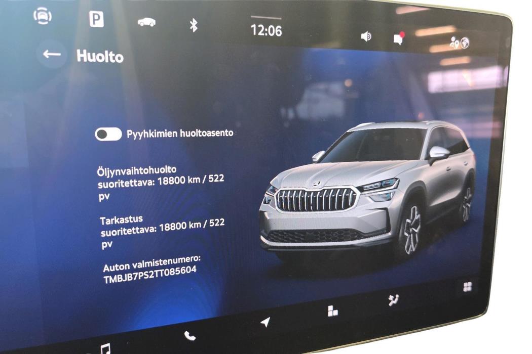 Skoda Kodiaq 2026
