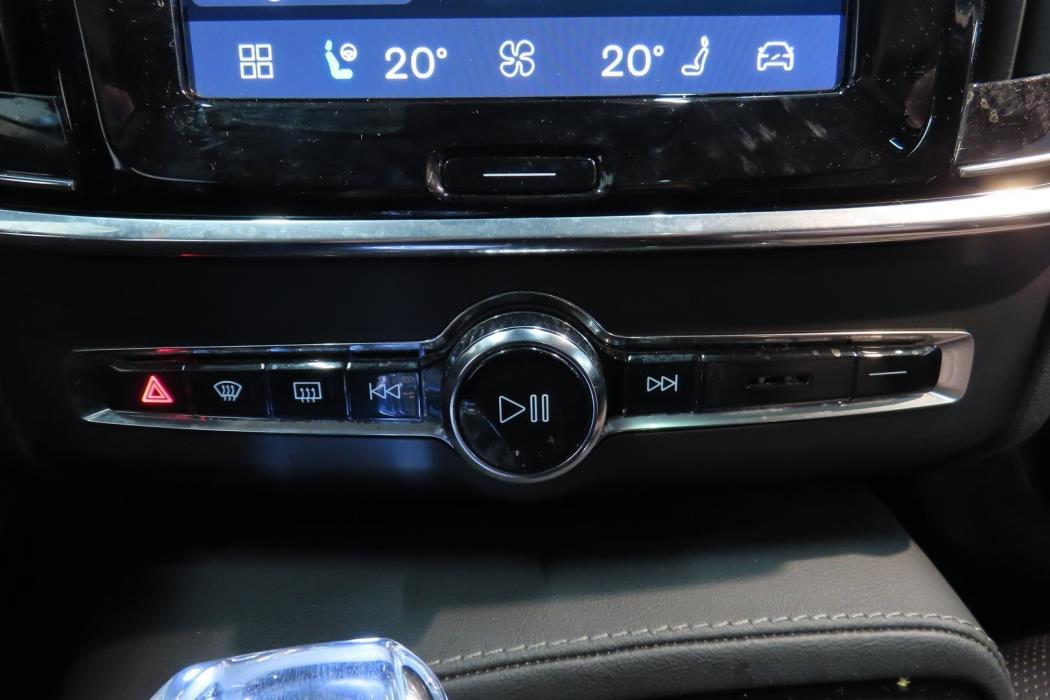 Volvo V90 2023