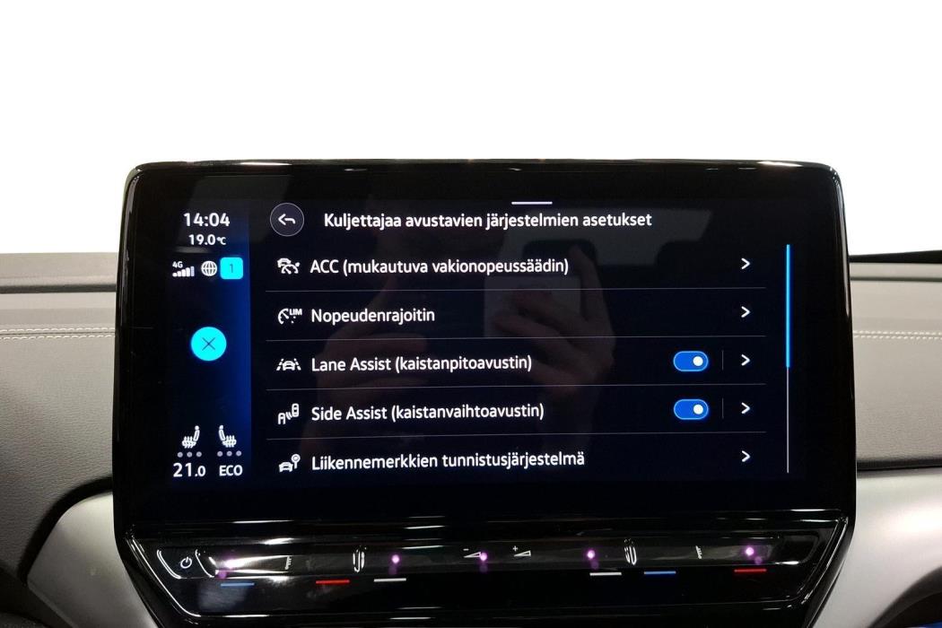 Volkswagen ID.5 2023