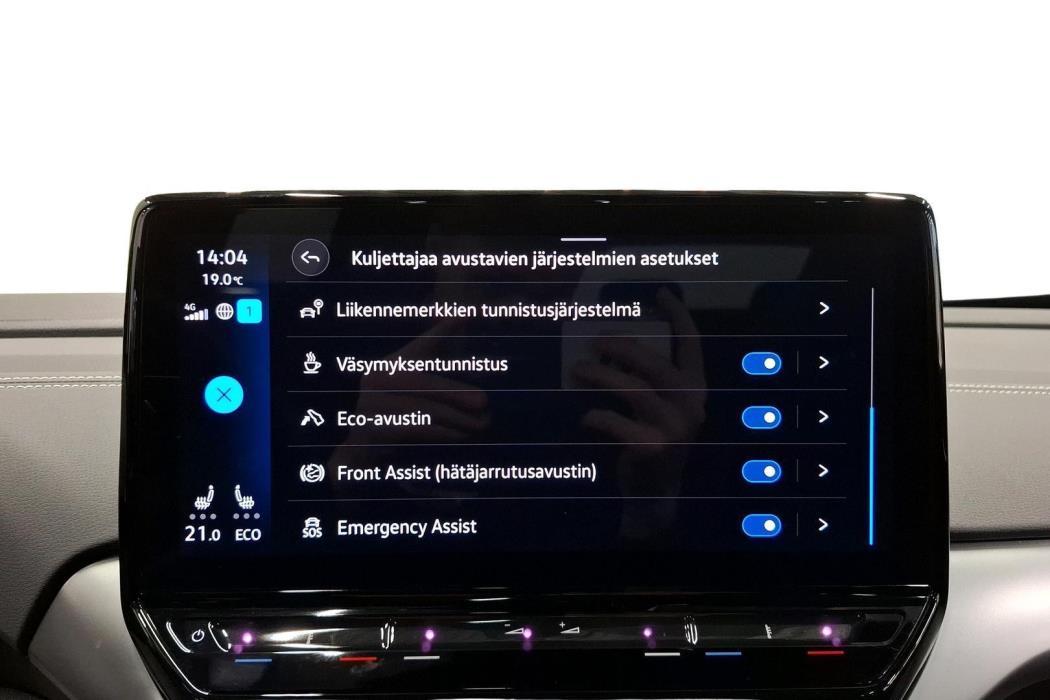 Volkswagen ID.5 2023