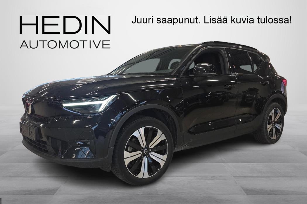 VOLVO XC40 2023