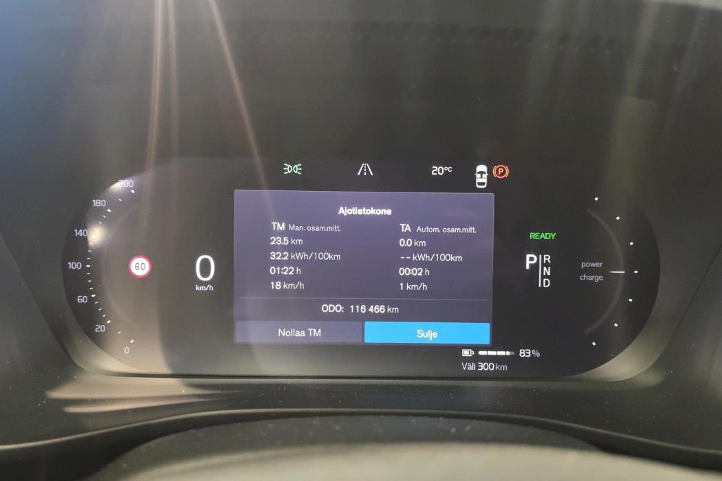 VOLVO XC40 2023