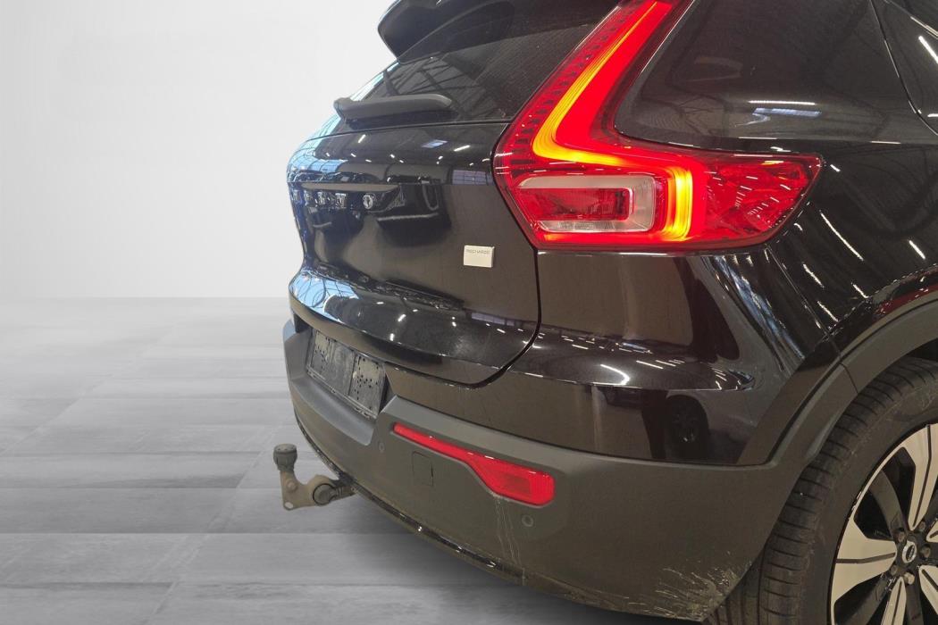 VOLVO XC40 2023