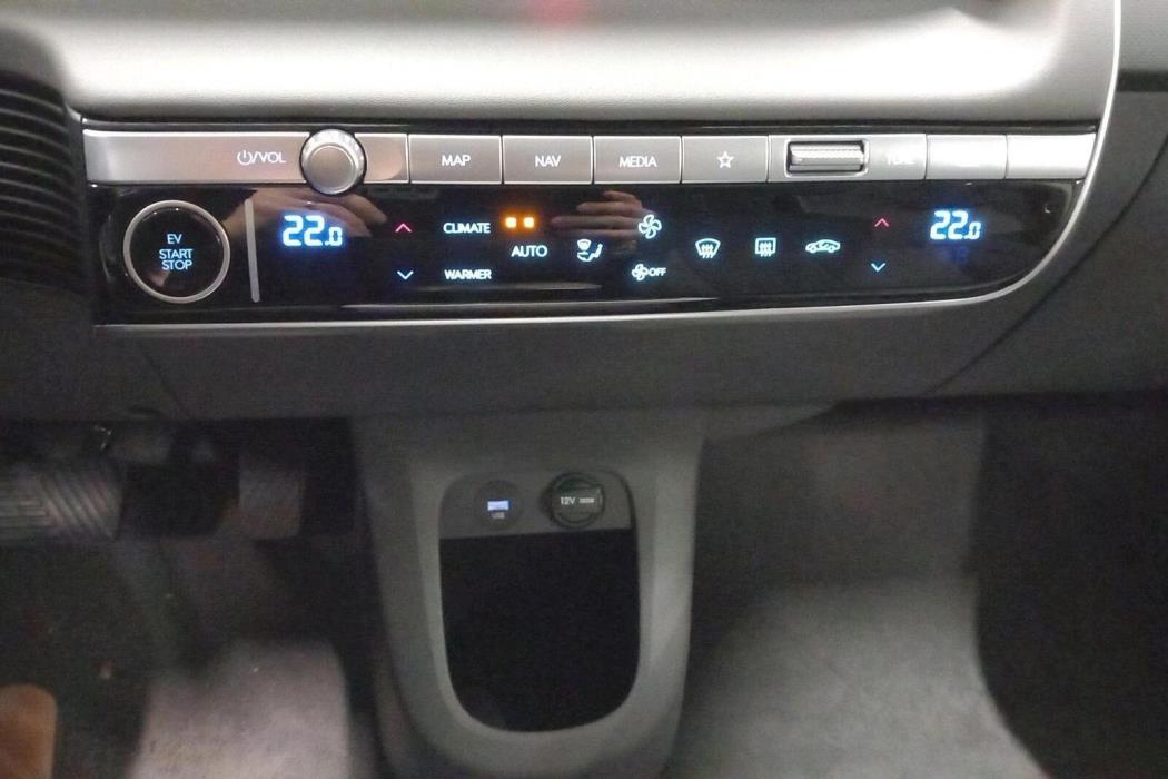 Hyundai IONIQ 5 2024